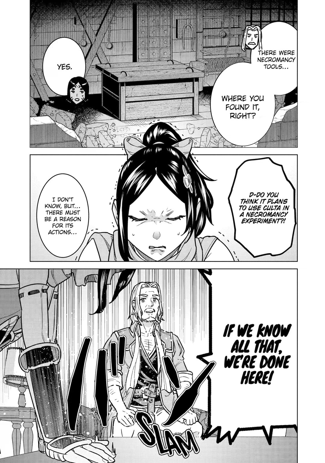 I Was Called Inept at Home, but Turns Out I