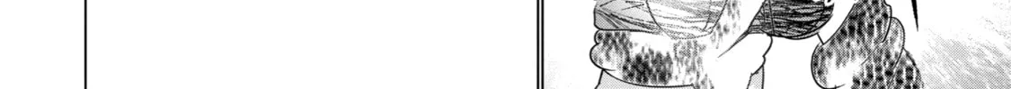 I Was Called Inept at Home, but Turns Out I