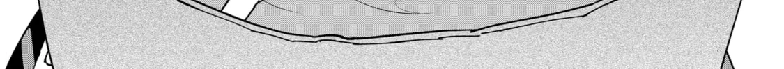 I Was Called Inept at Home, but Turns Out I
