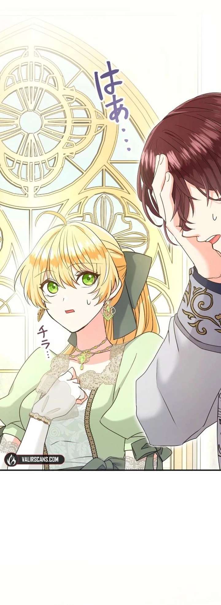 I Was Captured by the Yandere Duke Who Was My Husband in My Previous Life Chapter 17 page 19 - 