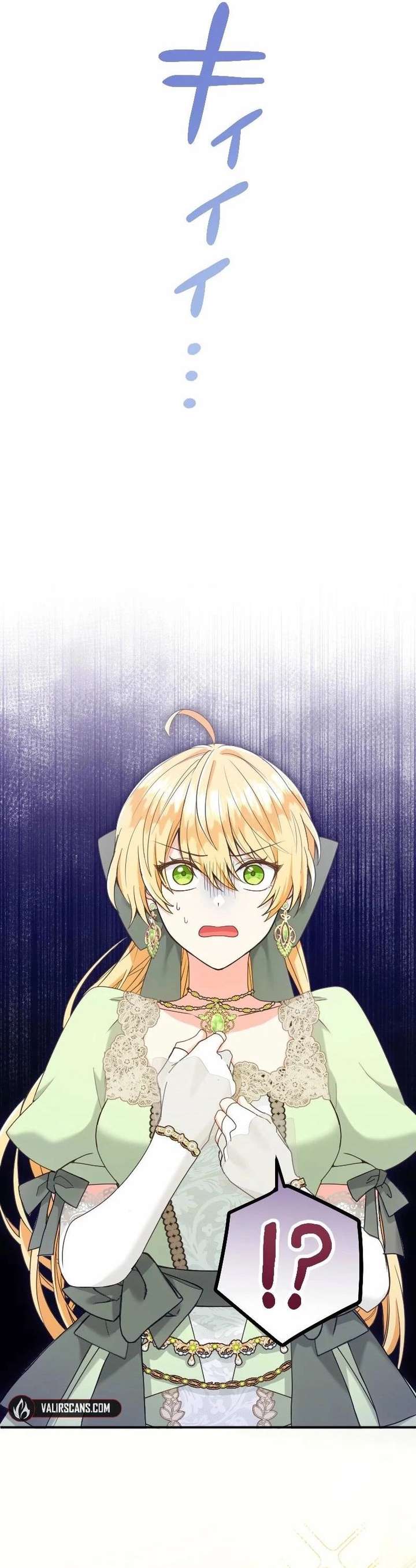 I Was Captured by the Yandere Duke Who Was My Husband in My Previous Life Chapter 17 page 24 - 