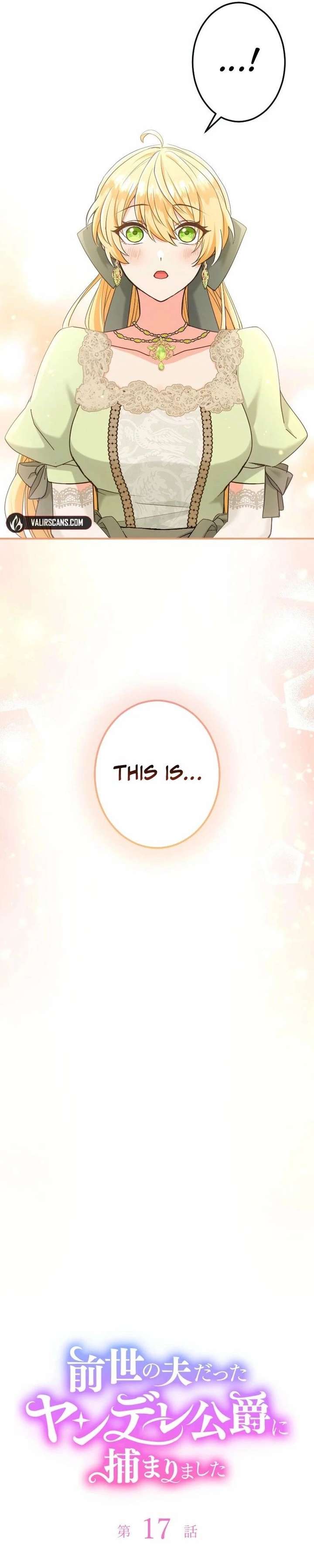 I Was Captured by the Yandere Duke Who Was My Husband in My Previous Life Chapter 17 page 7 - 