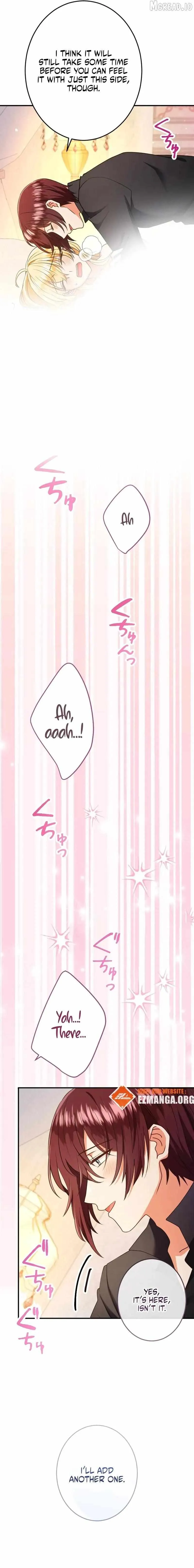 I Was Captured by the Yandere Duke Who Was My Husband in My Previous Life Chapter 23 page 16 - 