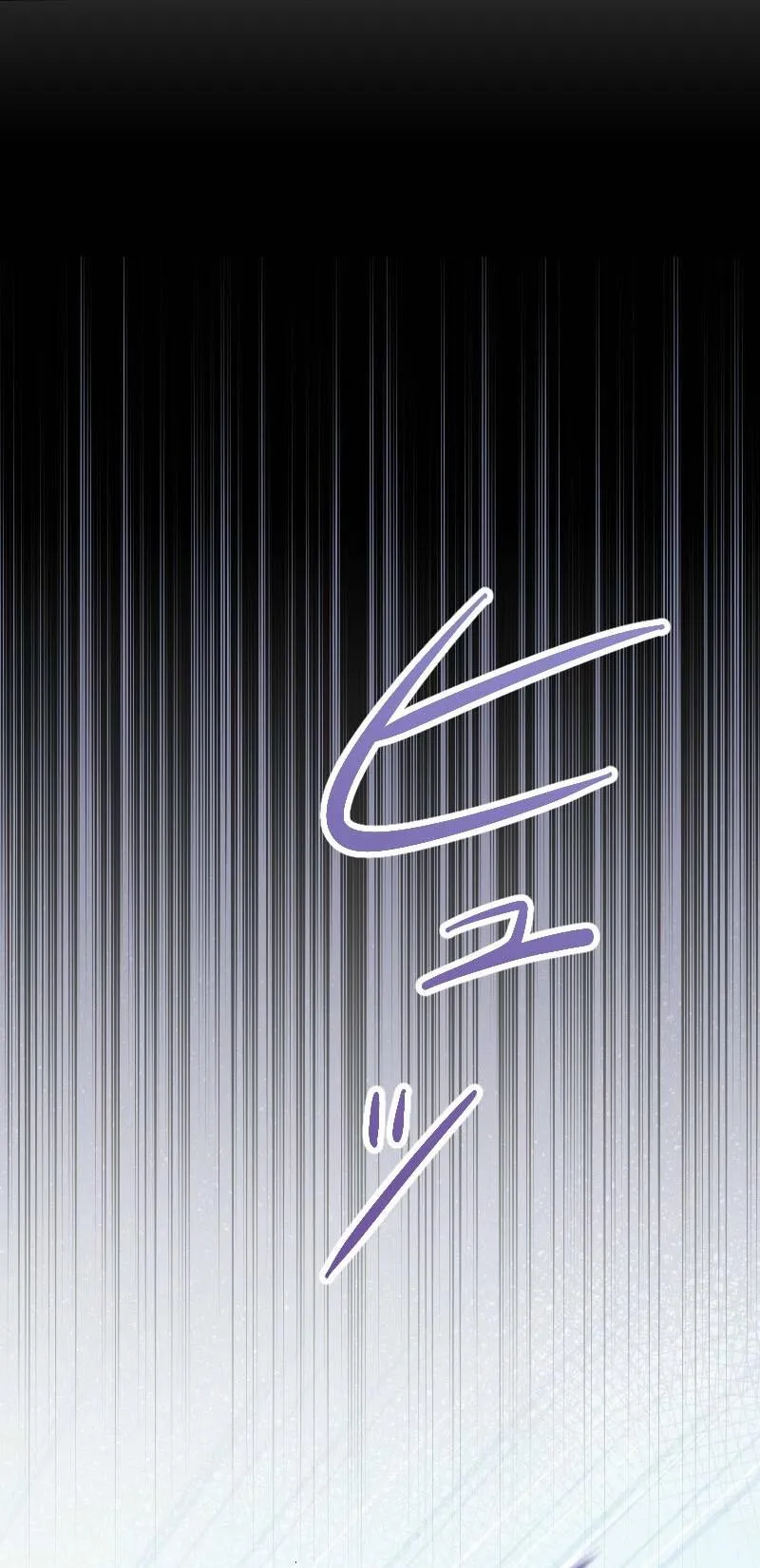 I Was Captured by the Yandere Duke Who Was My Husband in My Previous Life Chapter 28 page 4 - 