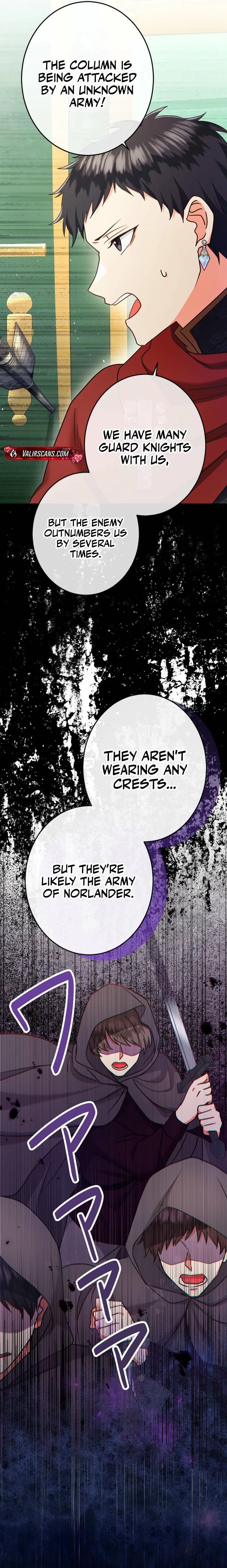 I Was Captured by the Yandere Duke Who Was My Husband in My Previous Life Chapter 28 page 9 - 