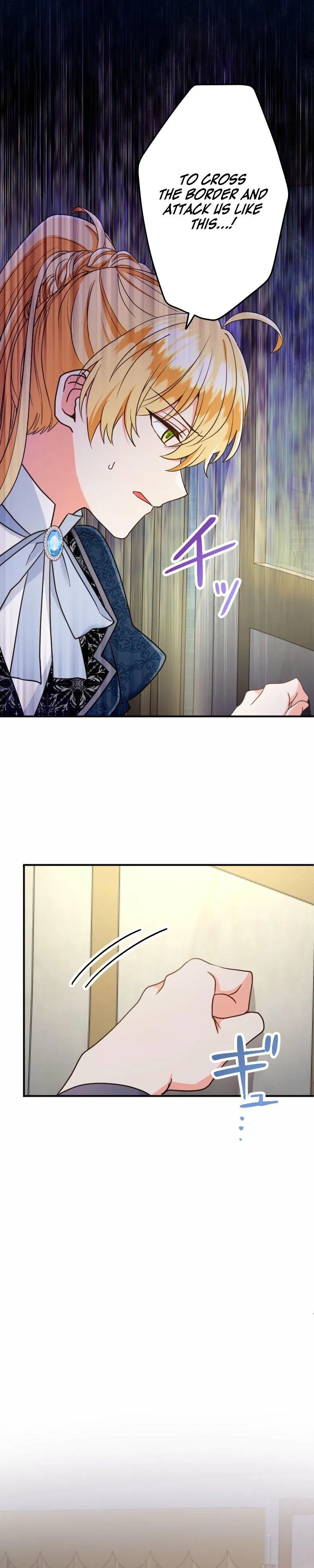 I Was Captured by the Yandere Duke Who Was My Husband in My Previous Life Chapter 28 page 10 - 