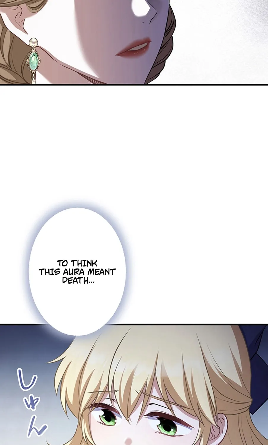 I Was Cast Aside, but Is It Really Okay to Be This Adored? Chapter 1 page 101 - 