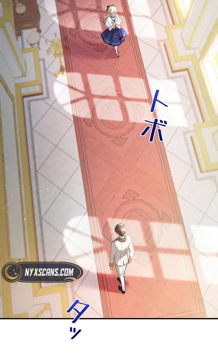 I Was Cast Aside, but Is It Really Okay to Be This Adored? Chapter 1 page 129 - 
