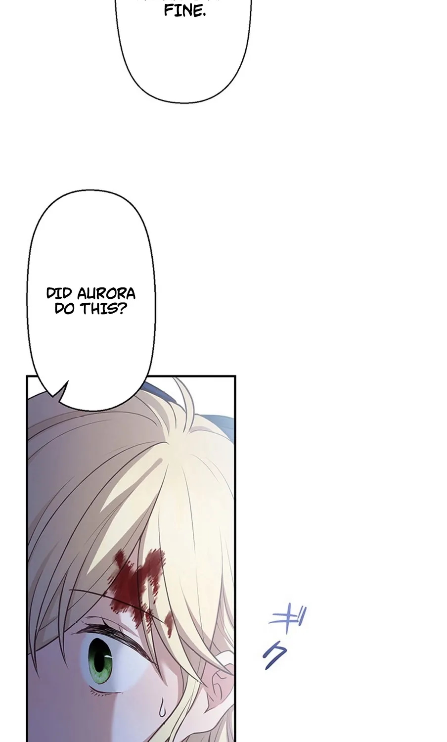 I Was Cast Aside, but Is It Really Okay to Be This Adored? Chapter 1 page 135 - 
