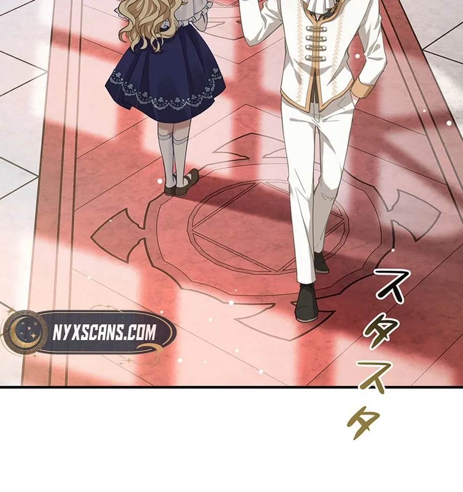 I Was Cast Aside, but Is It Really Okay to Be This Adored? Chapter 1 page 148 - 