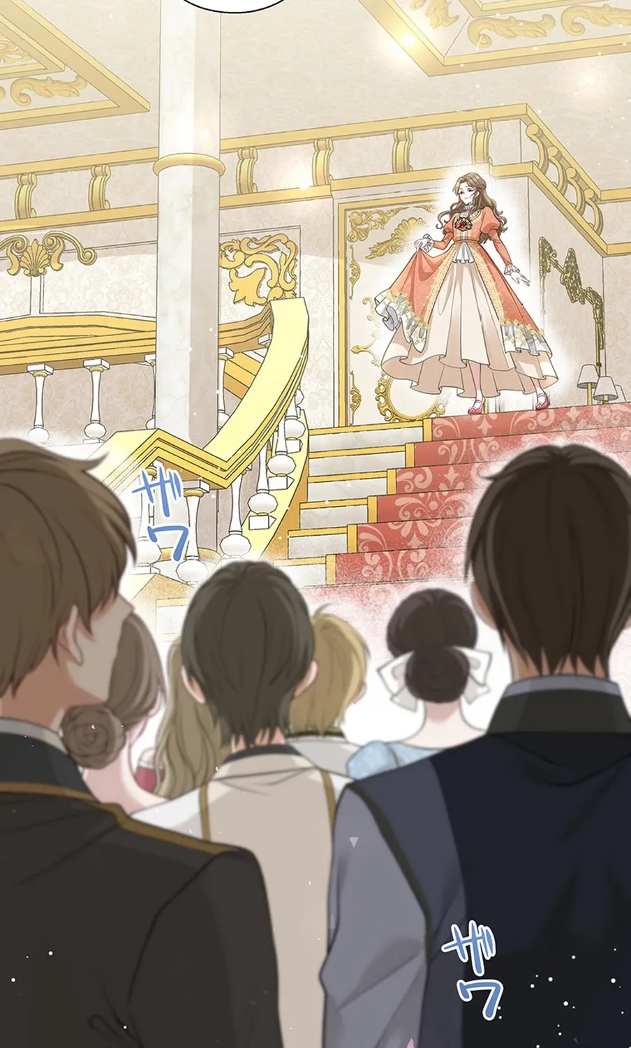 I Was Cast Aside, but Is It Really Okay to Be This Adored? Chapter 1 page 175 - 