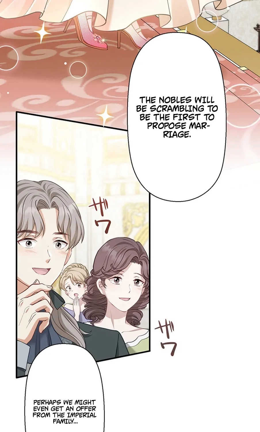 I Was Cast Aside, but Is It Really Okay to Be This Adored? Chapter 1 page 179 - 