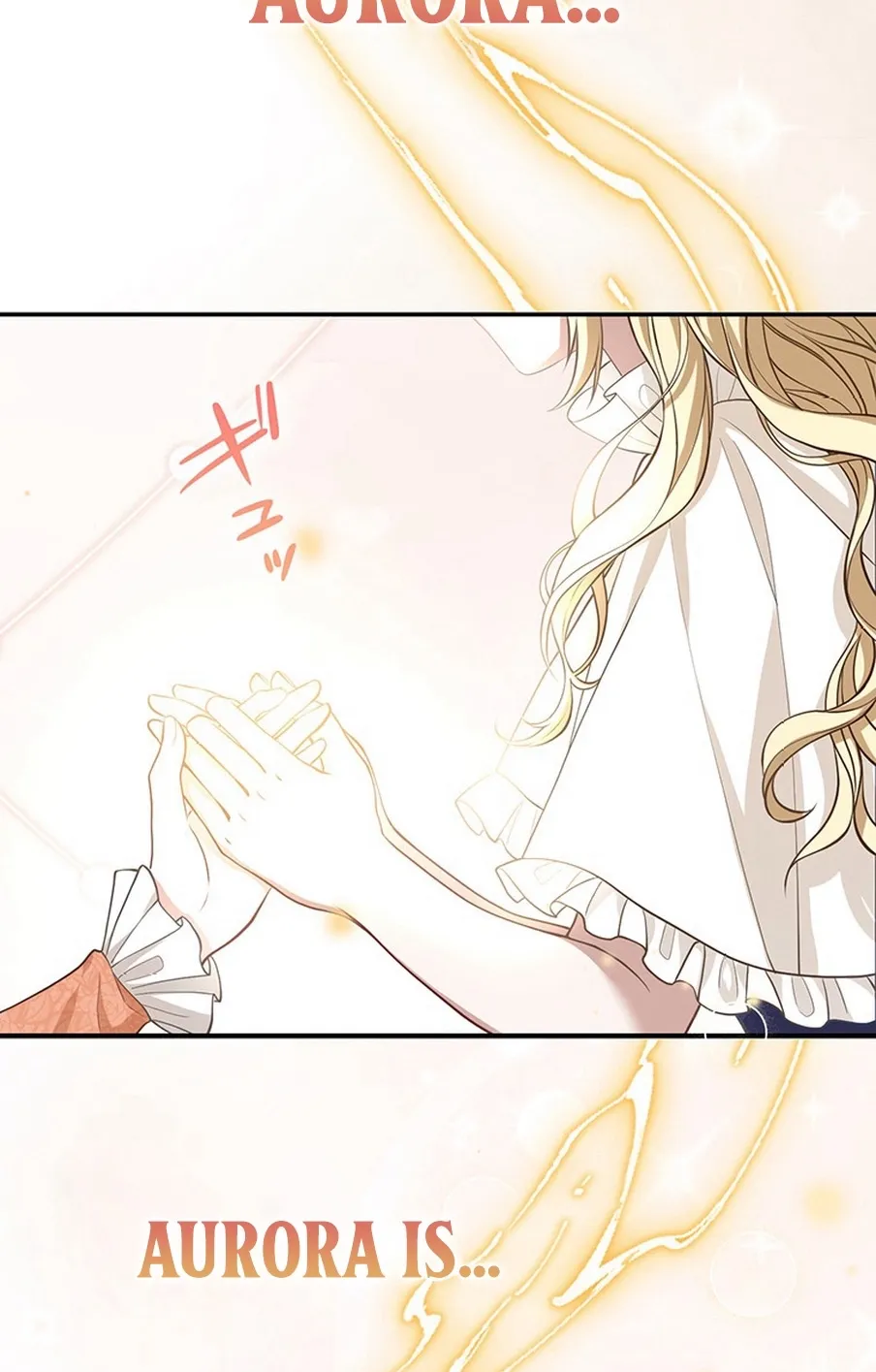 I Was Cast Aside, but Is It Really Okay to Be This Adored? Chapter 1 page 195 - 