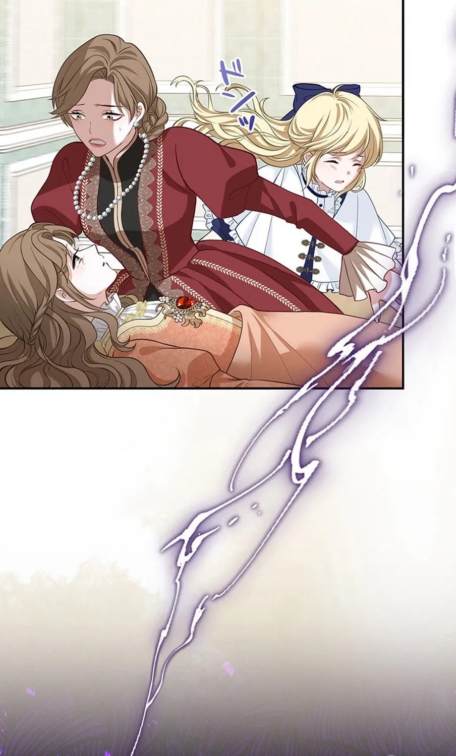 I Was Cast Aside, but Is It Really Okay to Be This Adored? Chapter 1 page 198 - 
