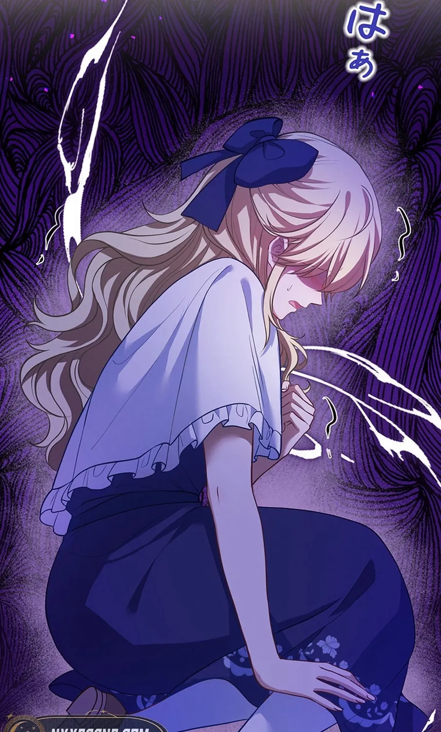 I Was Cast Aside, but Is It Really Okay to Be This Adored? Chapter 1 page 199 - 
