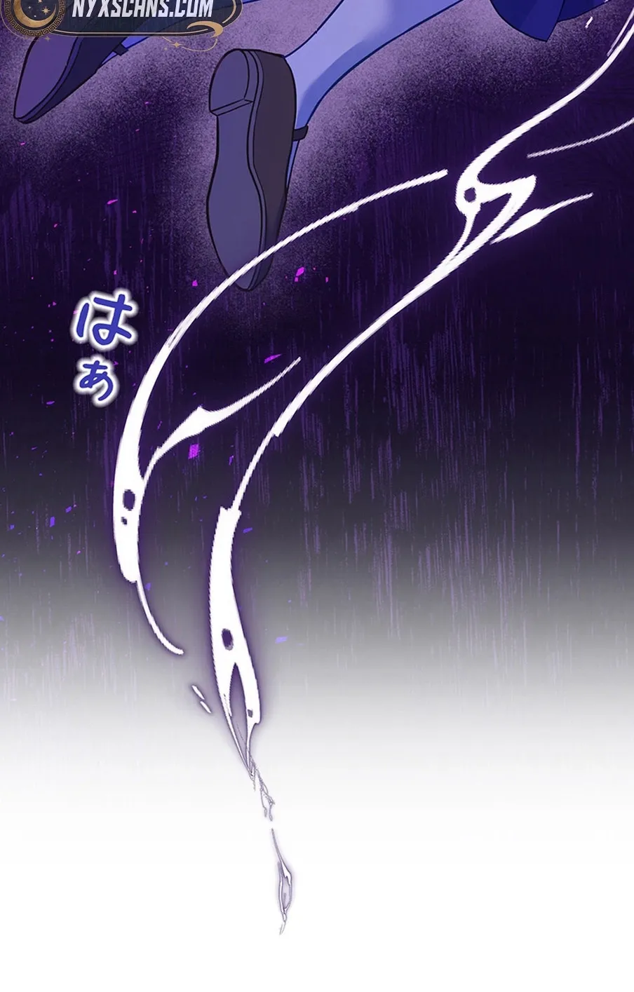 I Was Cast Aside, but Is It Really Okay to Be This Adored? Chapter 1 page 200 - 