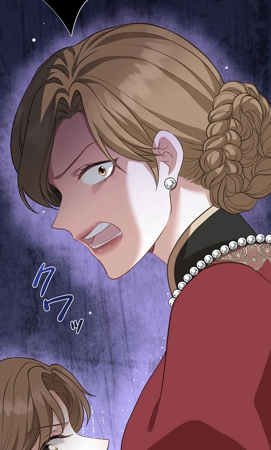 I Was Cast Aside, but Is It Really Okay to Be This Adored? Chapter 1 page 202 - 