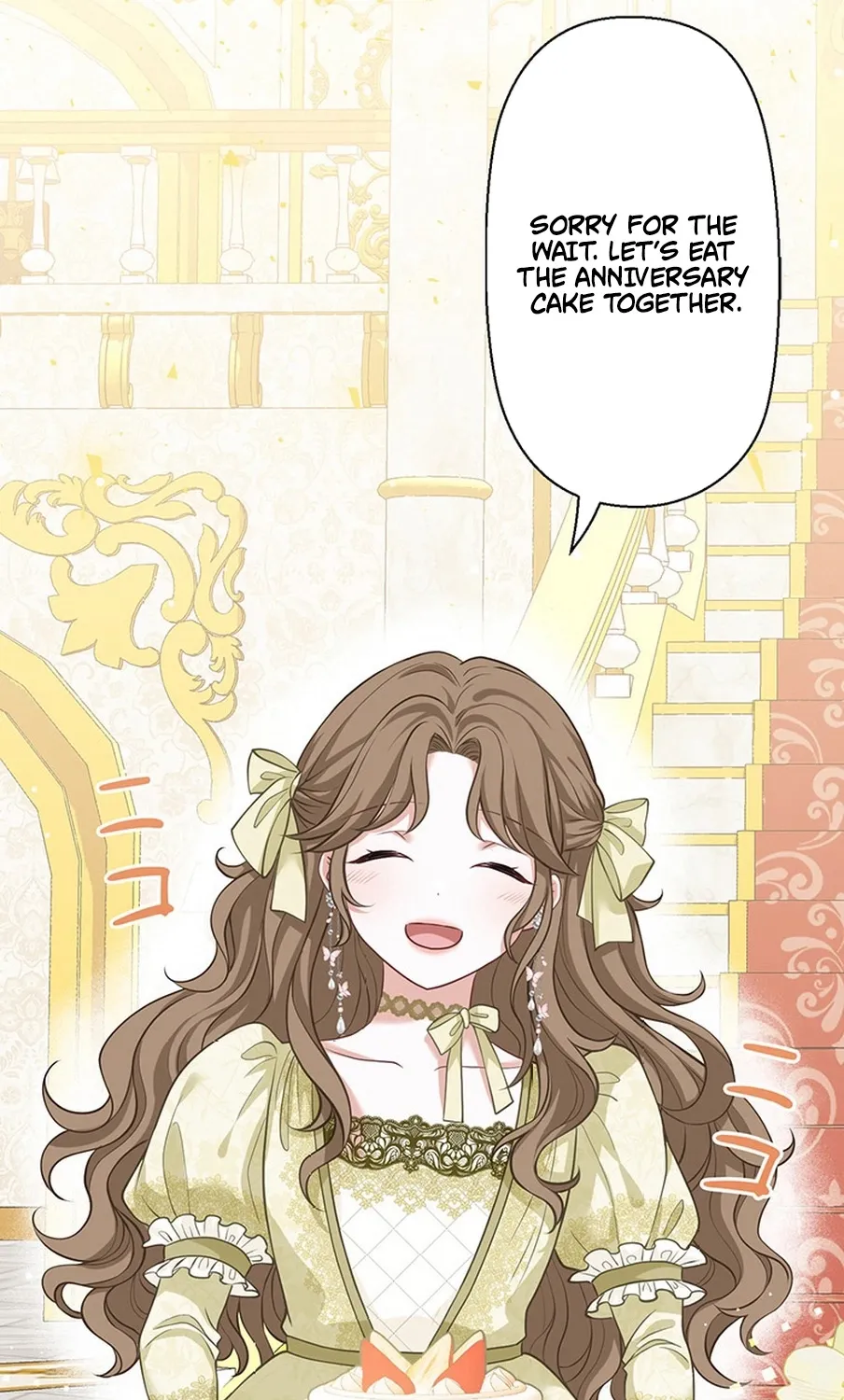 I Was Cast Aside, but Is It Really Okay to Be This Adored? Chapter 1 page 212 - 