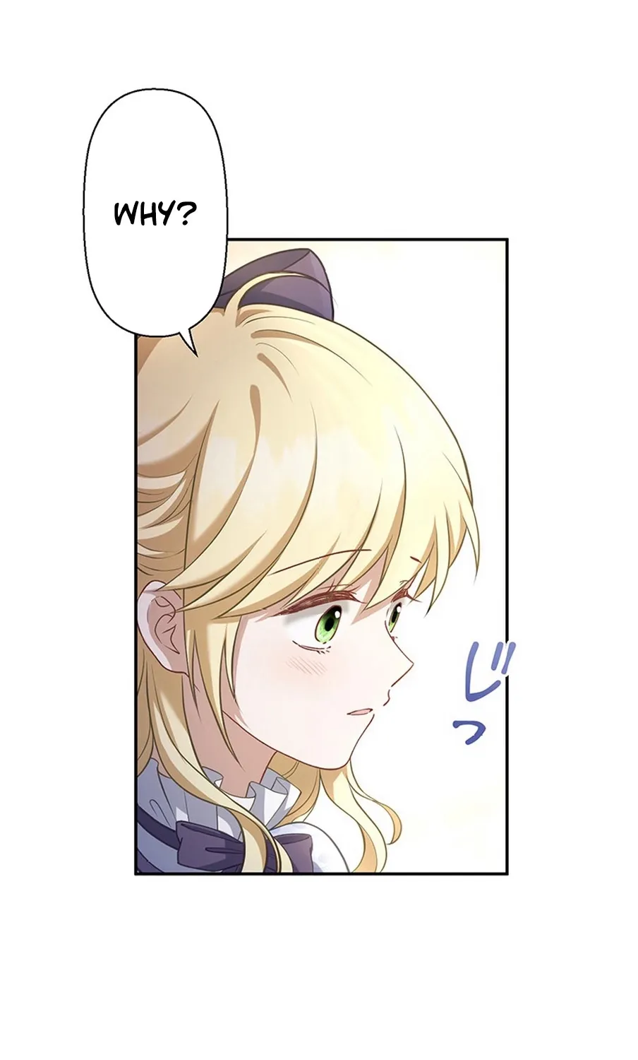 I Was Cast Aside, but Is It Really Okay to Be This Adored? Chapter 1 page 240 - 