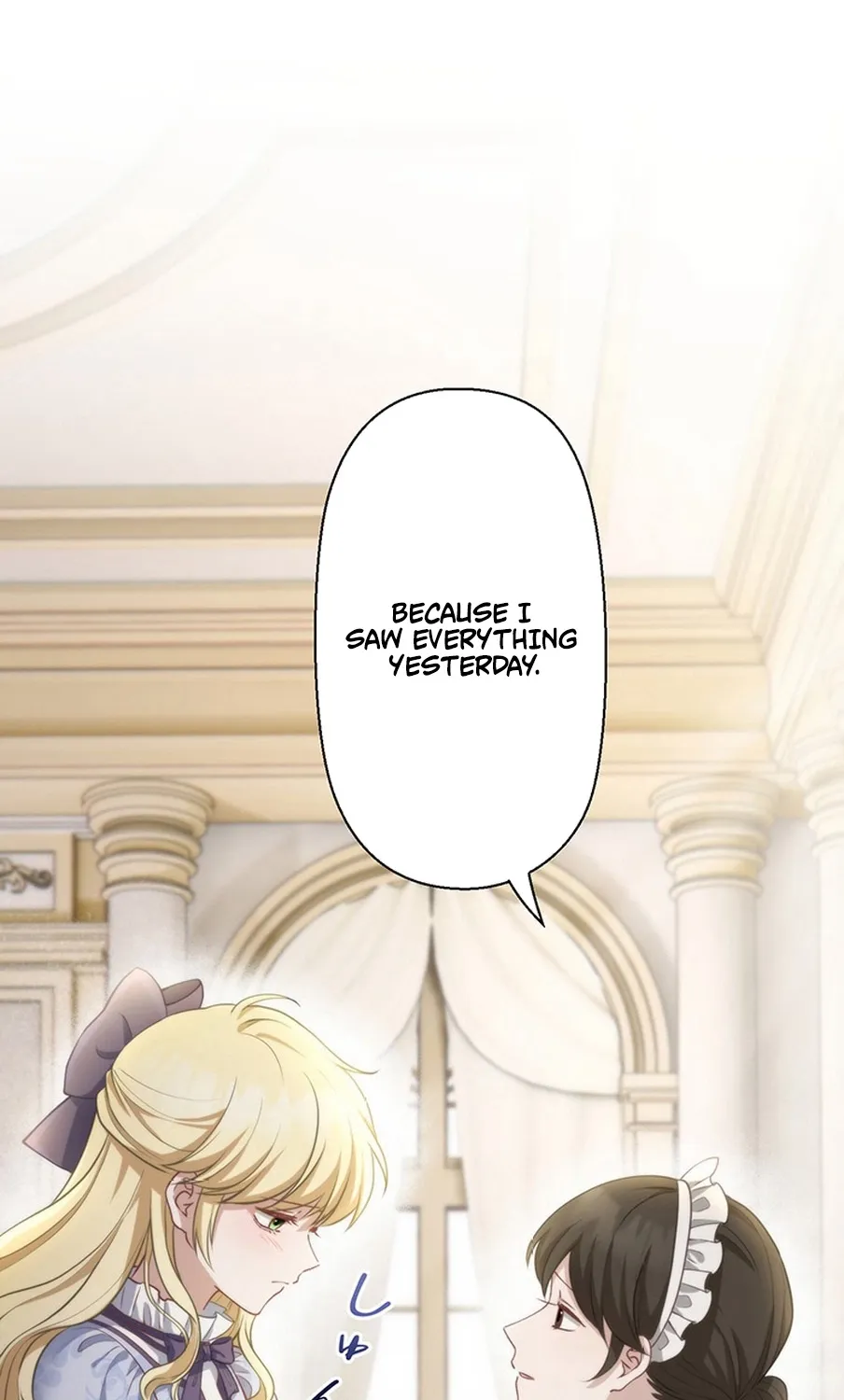 I Was Cast Aside, but Is It Really Okay to Be This Adored? Chapter 1 page 241 - 