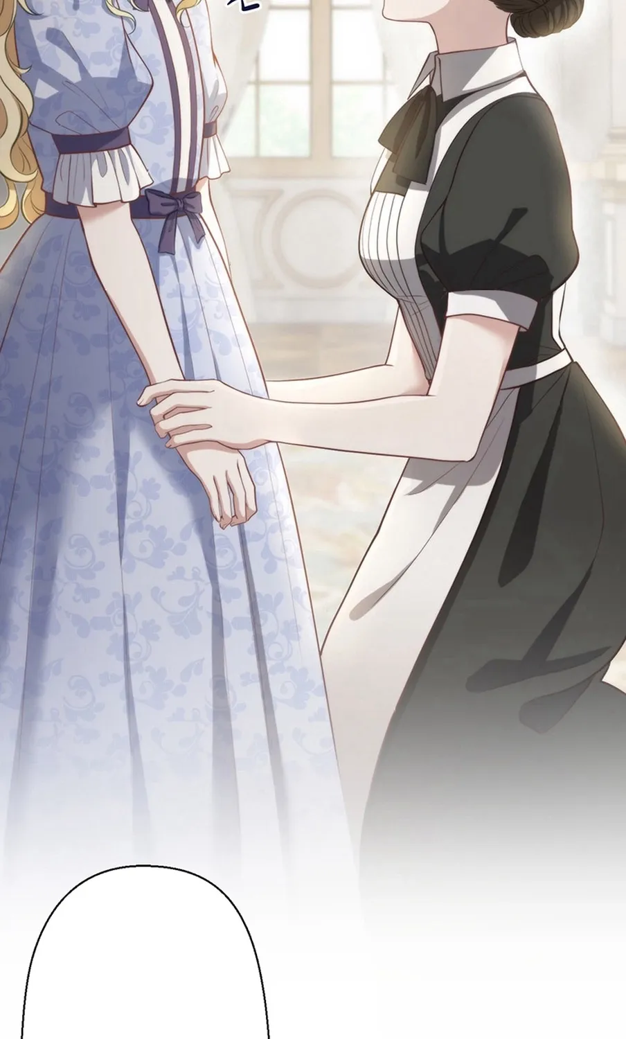 I Was Cast Aside, but Is It Really Okay to Be This Adored? Chapter 1 page 242 - 