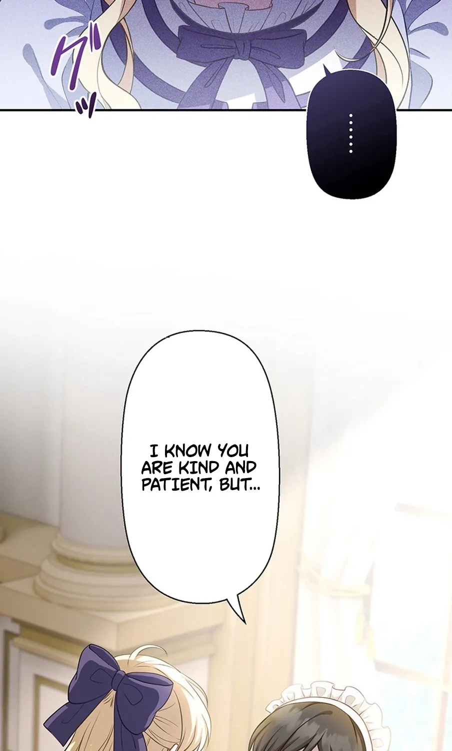I Was Cast Aside, but Is It Really Okay to Be This Adored? Chapter 1 page 247 - 