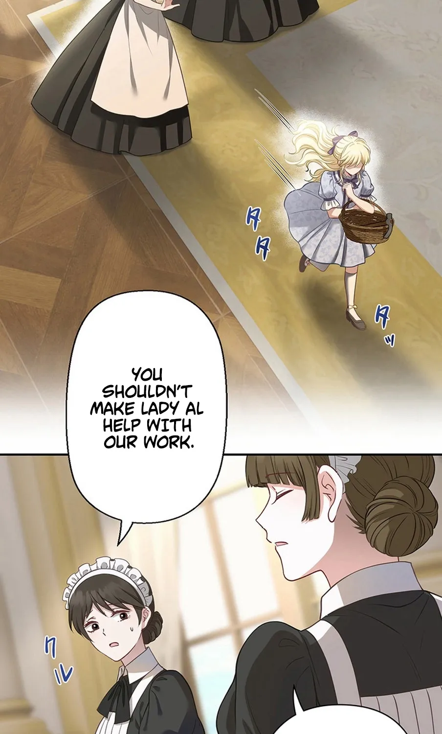 I Was Cast Aside, but Is It Really Okay to Be This Adored? Chapter 1 page 264 - 