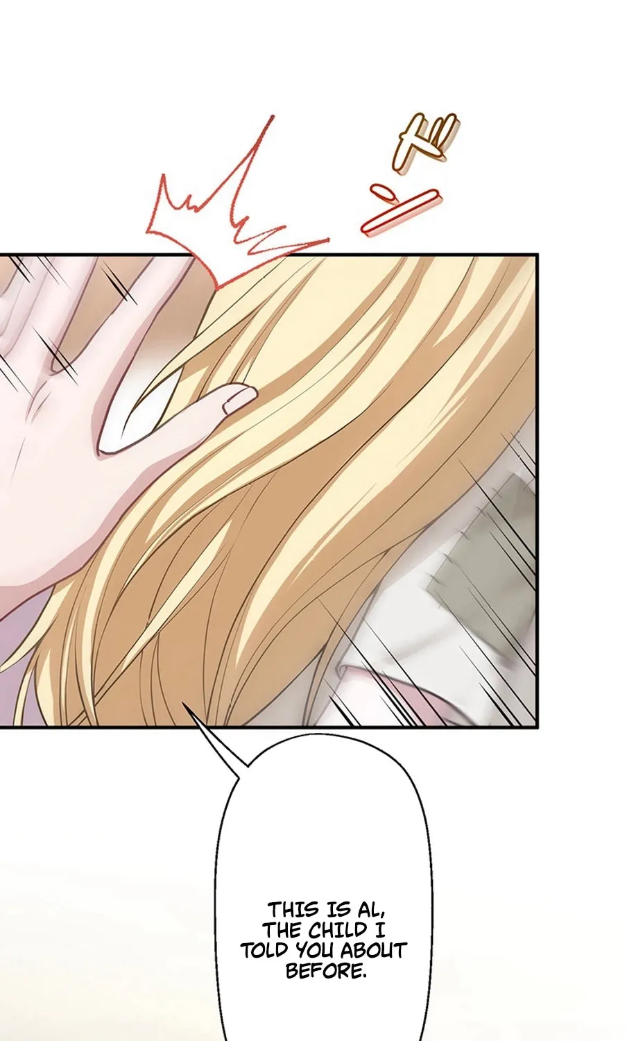 I Was Cast Aside, but Is It Really Okay to Be This Adored? Chapter 1 page 36 - 