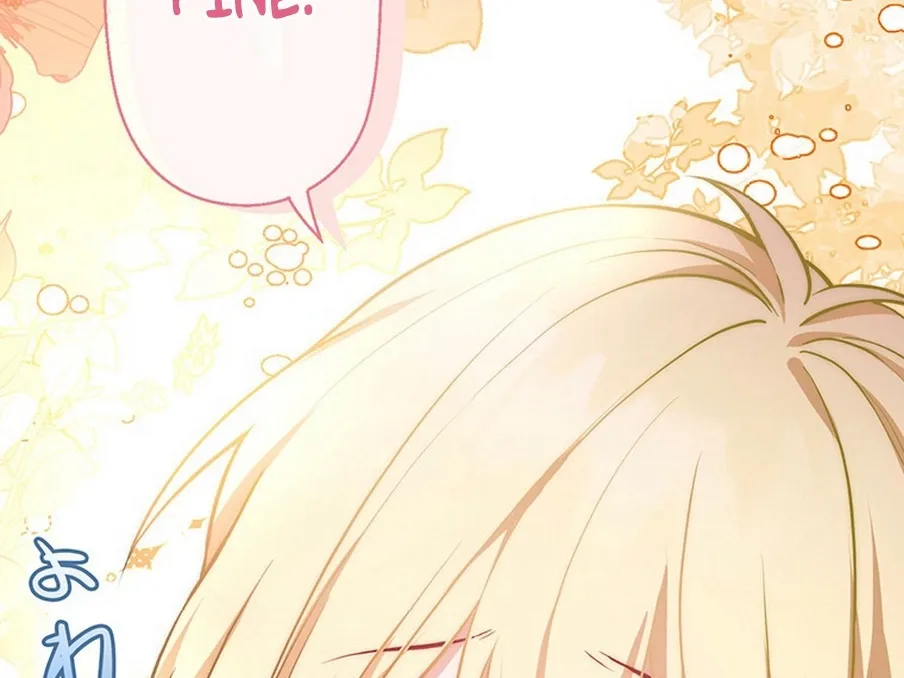 I Was Cast Aside, but Is It Really Okay to Be This Adored? Chapter 1 page 54 - 