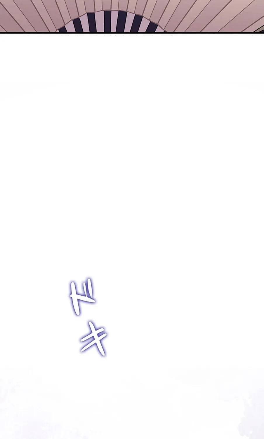 I Was Cast Aside, but Is It Really Okay to Be This Adored? Chapter 1 page 62 - 