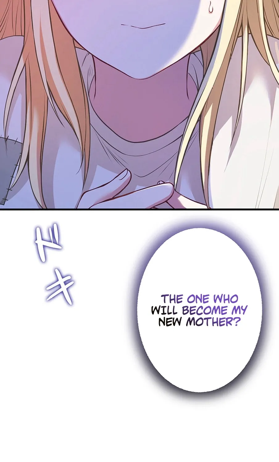 I Was Cast Aside, but Is It Really Okay to Be This Adored? Chapter 1 page 65 - 