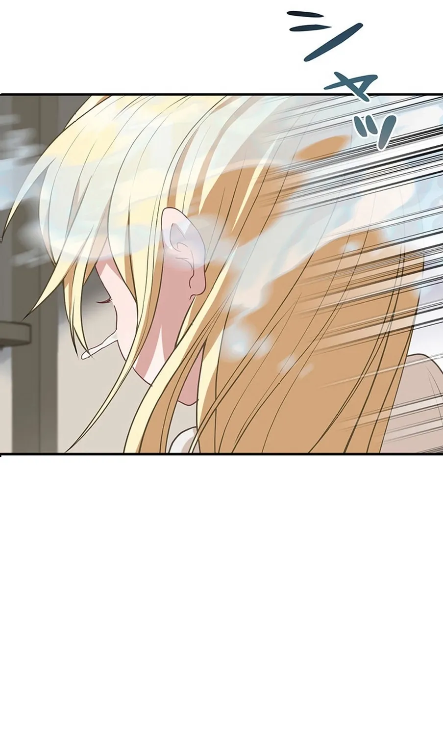 I Was Cast Aside, but Is It Really Okay to Be This Adored? Chapter 1 page 69 - 