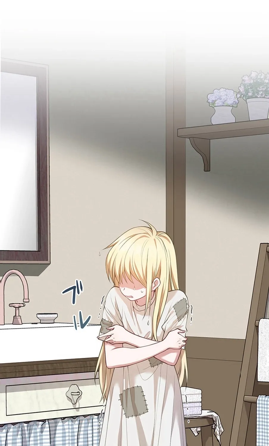 I Was Cast Aside, but Is It Really Okay to Be This Adored? Chapter 1 page 70 - 