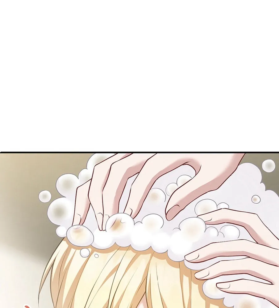 I Was Cast Aside, but Is It Really Okay to Be This Adored? Chapter 1 page 73 - 