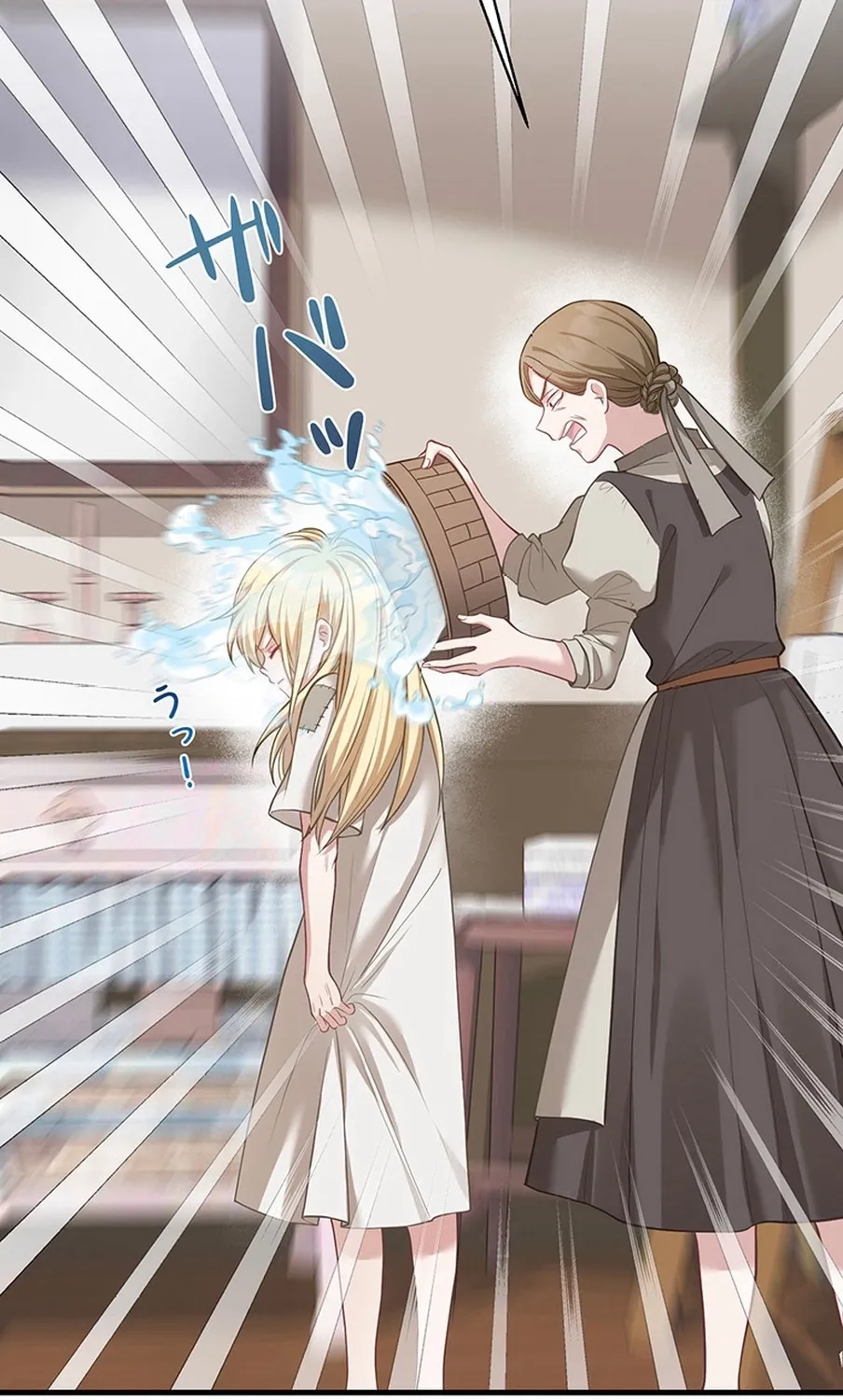 I Was Cast Aside, but Is It Really Okay to Be This Adored? Chapter 1 page 75 - 