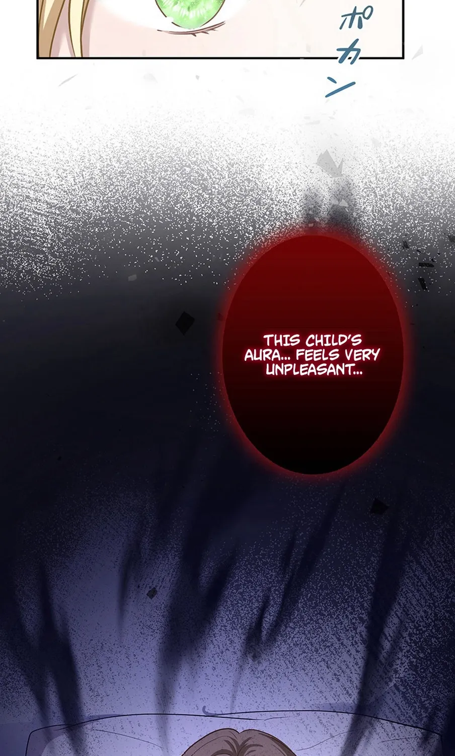 I Was Cast Aside, but Is It Really Okay to Be This Adored? Chapter 1 page 92 - 