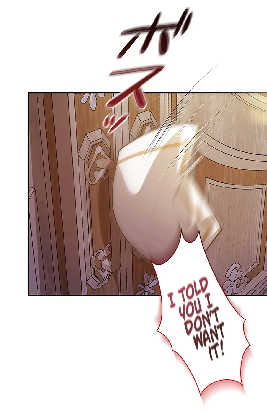 I Was Cast Aside, but Is It Really Okay to Be This Adored? Chapter 10 page 101 - 