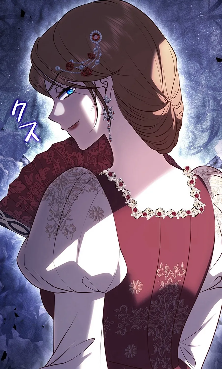I Was Cast Aside, but Is It Really Okay to Be This Adored? Chapter 10 page 17 - 