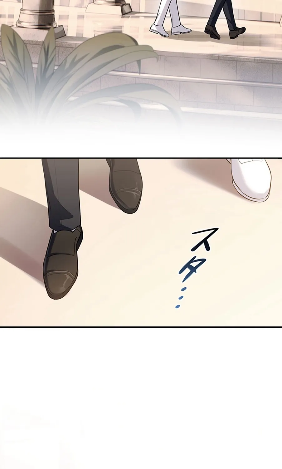 I Was Cast Aside, but Is It Really Okay to Be This Adored? Chapter 10 page 23 - 