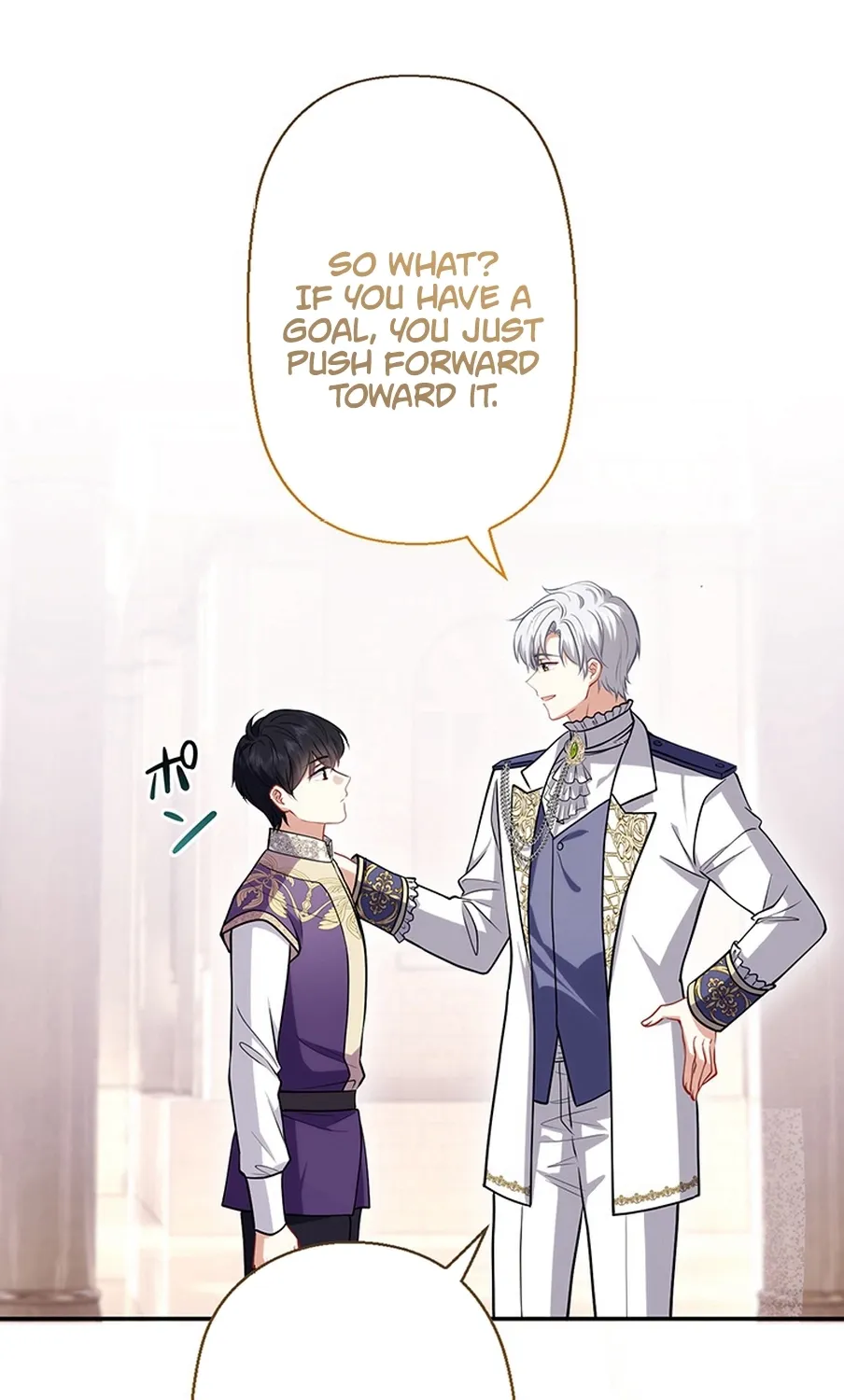 I Was Cast Aside, but Is It Really Okay to Be This Adored? Chapter 10 page 37 - 
