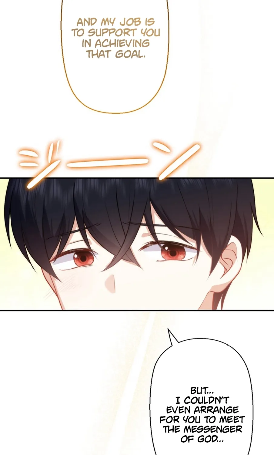 I Was Cast Aside, but Is It Really Okay to Be This Adored? Chapter 10 page 38 - 