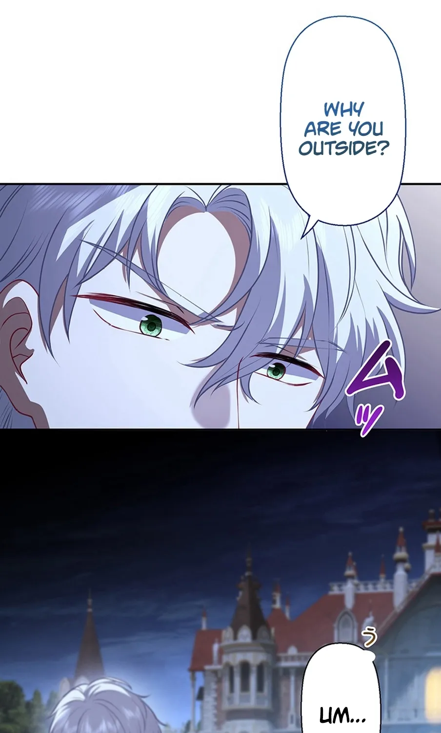 I Was Cast Aside, but Is It Really Okay to Be This Adored? Chapter 10 page 53 - 
