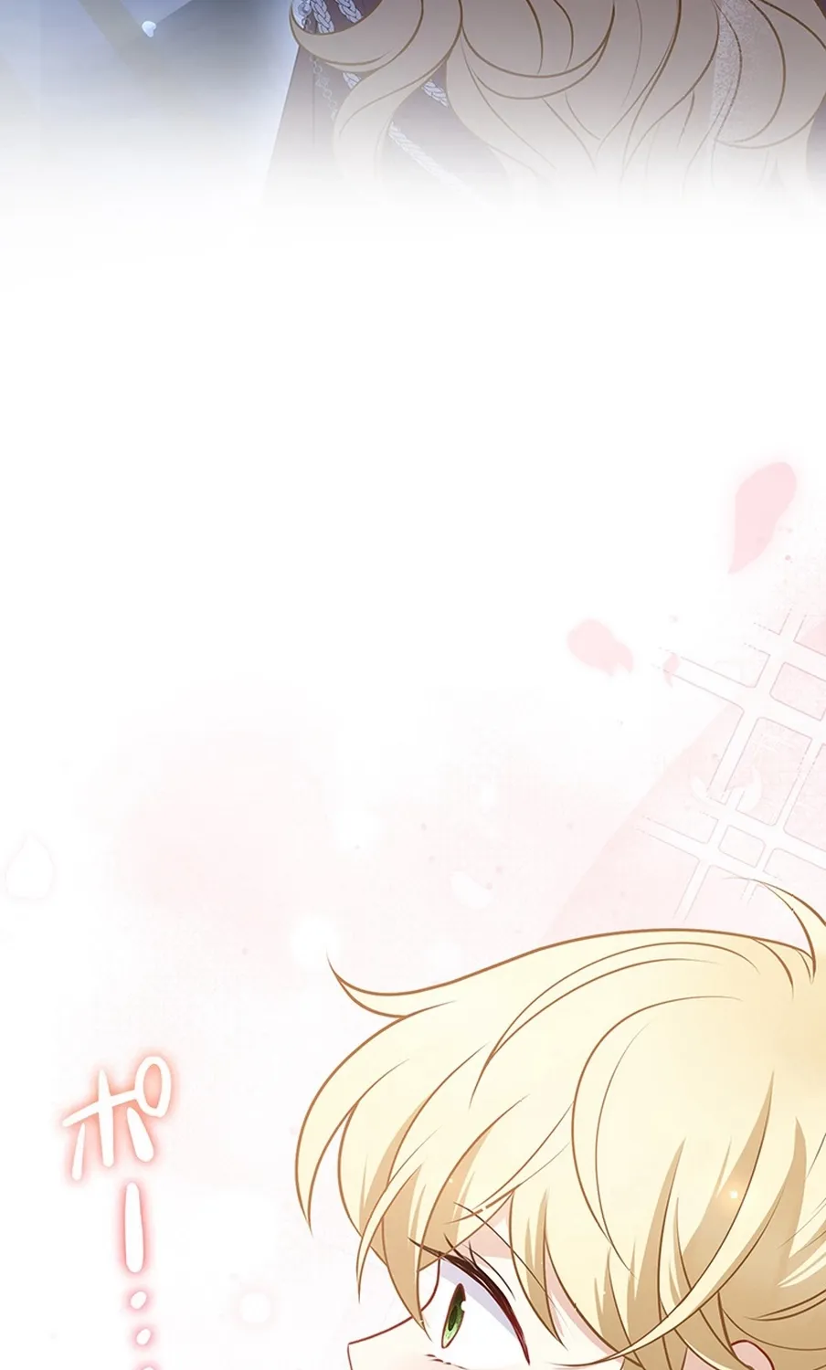 I Was Cast Aside, but Is It Really Okay to Be This Adored? Chapter 10 page 64 - 