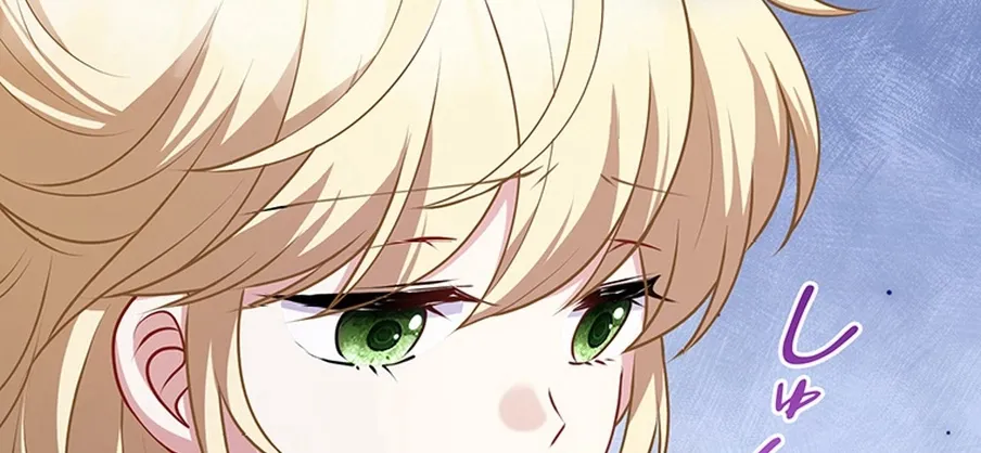 I Was Cast Aside, but Is It Really Okay to Be This Adored? Chapter 10 page 72 - 