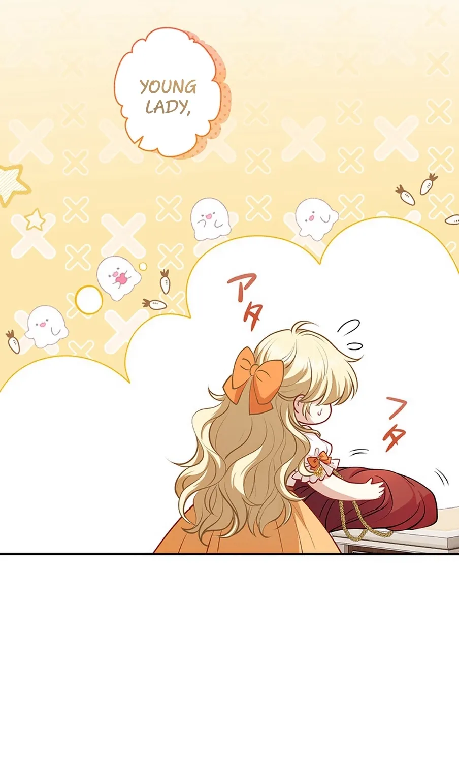 I Was Cast Aside, but Is It Really Okay to Be This Adored? Chapter 10 page 84 - 