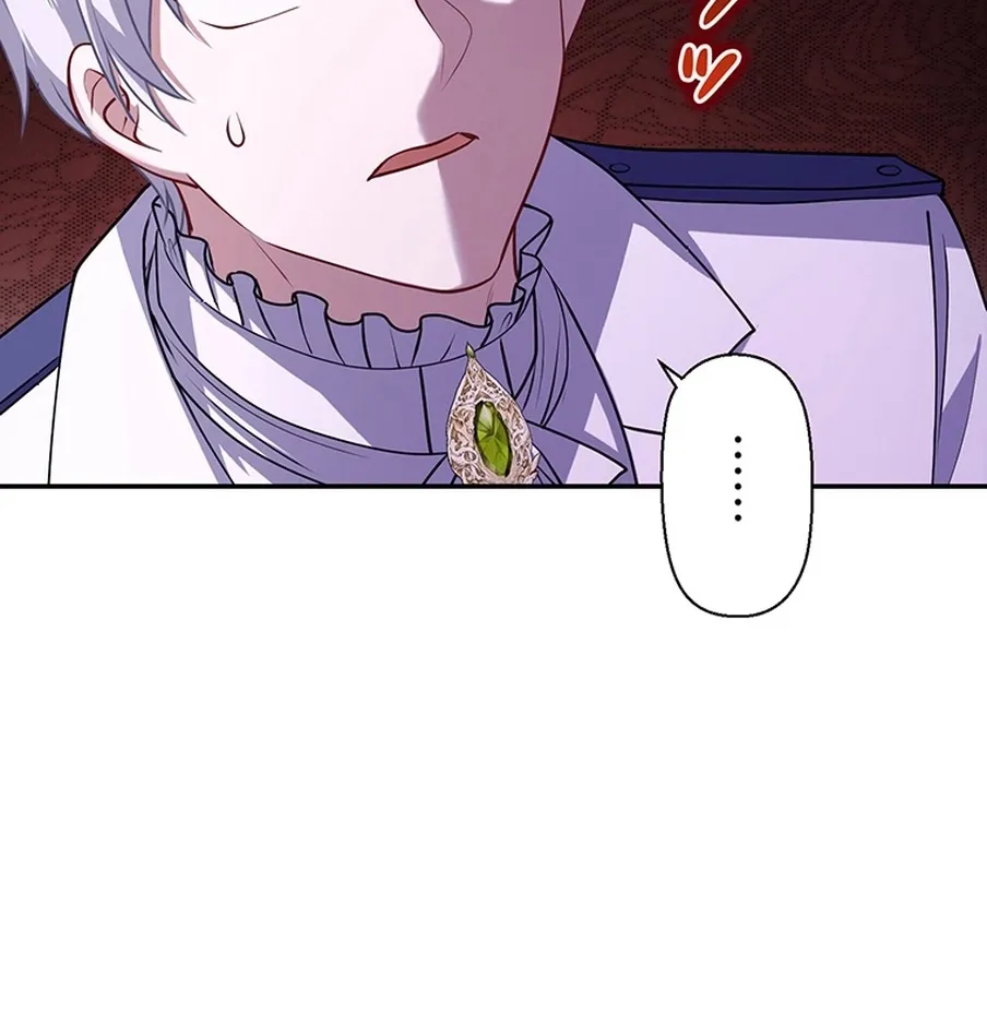 I Was Cast Aside, but Is It Really Okay to Be This Adored? Chapter 10 page 10 - 