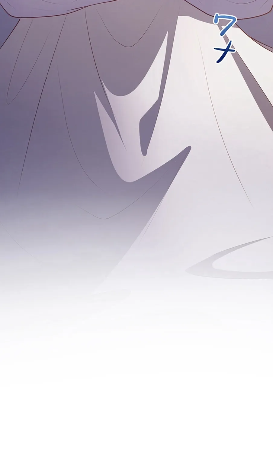 I Was Cast Aside, but Is It Really Okay to Be This Adored? Chapter 10 page 99 - 