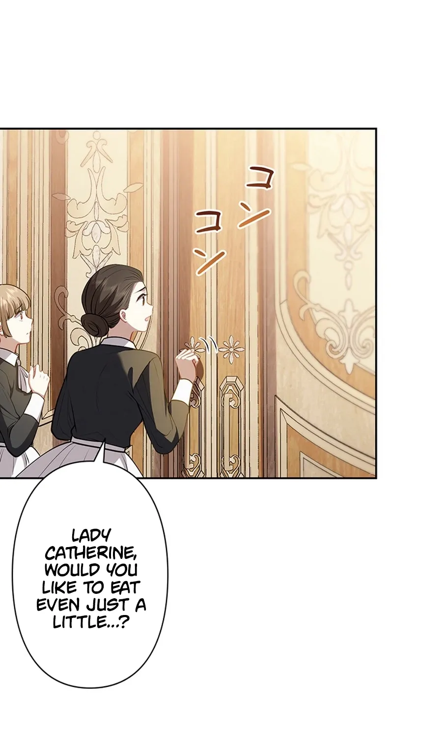 I Was Cast Aside, but Is It Really Okay to Be This Adored? Chapter 10 page 100 - 