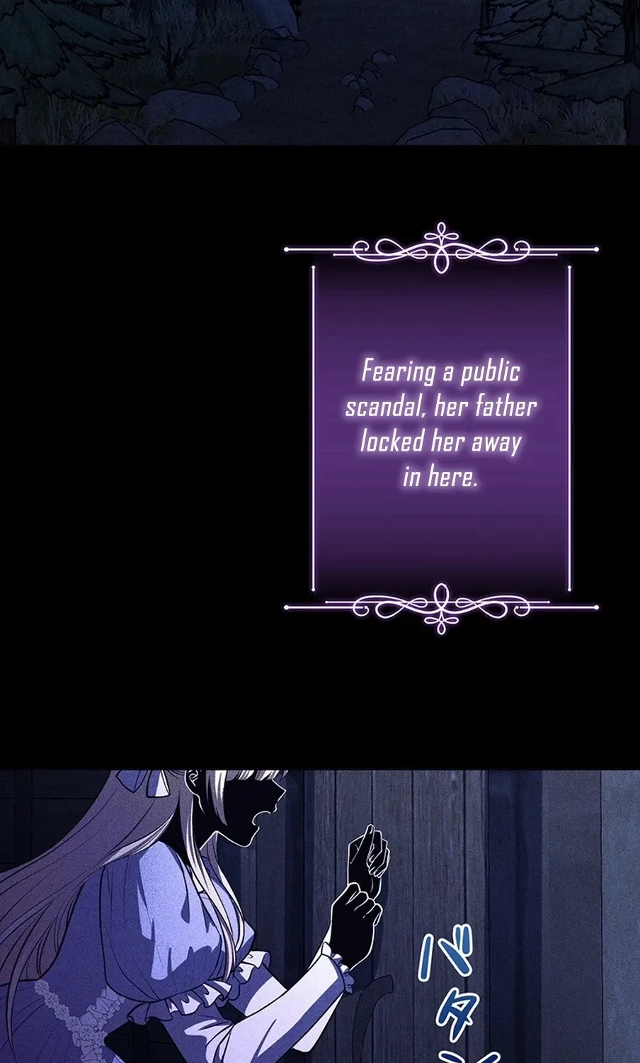 I Was Cast Aside, but Is It Really Okay to Be This Adored? Chapter 11 page 108 - 