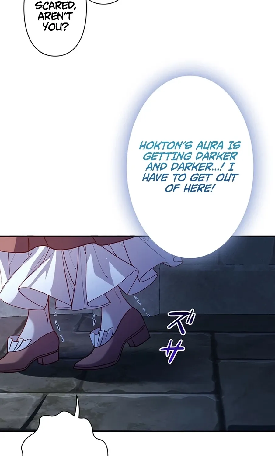 I Was Cast Aside, but Is It Really Okay to Be This Adored? Chapter 11 page 123 - 